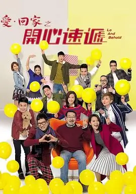 繁花 - 天堂影视在线观看